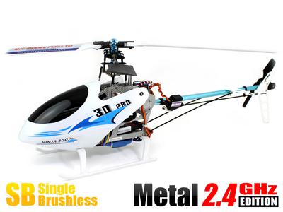 Вертолет Skyartec NINJA 300-400 3D 2.4 GHz (White RTF Version) HN400-3 Белый