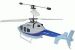 Вертолет Nine Eagles Swordfish 2.4 GHz (White-Blue RTF Version) NE30220924201 Бело-синий