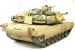 Танк VSTANK PRO US M1A2 Abrams 1:24 IR (Desert RTR Version) A02103825 пустынный камуфляж