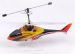 Вертолет Nine Eagles Draco 2.4 GHz (Yellow RTF Version) (NE R/C 210A) NE30221024202001A Желтый