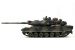 Танк VSTANK PRO German Leopard 2 A6 NATO 1:24 IR (Camouflage RTR Version) A02103830 камуфляж