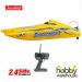 Катер Joysway Surge Crusher RC Brushless EP 700 мм 2.4 GHz (RTR Version) JW9203