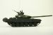 Танк VSTANK PRO Russian Army Tank T72 M1 1:24 Airsoft (RTR) A02105700 Зеленый