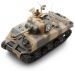 Танк VSTANK PRO US M4A3 Sherman 1:24 HT Airsoft (Desert RTR Version) A03102329 камуфляж