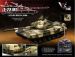 Танк VSTANK PRO Russian Army Tank T72 M1 1:24 IR (Camouflage RTR Version) A02106672 камуфляж