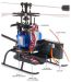 Вертолет Nine Eagles Free Spirit 2.4 GHz (White-Blue RTF Version) (NE R/C 220A) NE30222024206 Бело-синий