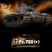 Танк VSTANK PRO German Pz.753(r) 1:24 Airsoft (Grey RTR Version) A03102632 серый