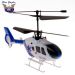 Вертолет Nine Eagles EC 135 2.4 GHz (Blue RTF Version) (NE R/C 210A) NE30221024206016A Синий