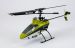 Вертолёт E-flite Blade 120 SR - RTF 2.4Ghz Sub Micro Helicopter BLH3100