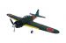 Самолёт FMS Mini A6M Zero 2.4GHz Зелёный RTF (FMS036)