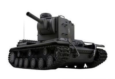 Танк VSTANK PRO German Pz.754(r) 1:24 IR (Grey RTR Version) A02107252 серый