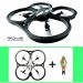 Квадрокоптер Parrot AR.Drone (Green) Зелёный