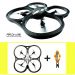 Квадрокоптер Parrot AR.Drone (Yellow) Жёлтый