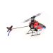 Вертолёт E-Flite Blade mCP X 2.4 GHz Blue RTF BLH3500