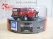 Автомобиль Kidztech Hummer H2 27MHz 1:43 лицензионная SQW8004-H2r Красный