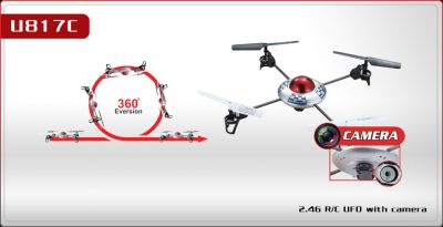 Квадрокоптер Udirc U817C UFO 2.4 GHz, 4CH, с видеокамерой на борту (UDIRC-U817C)