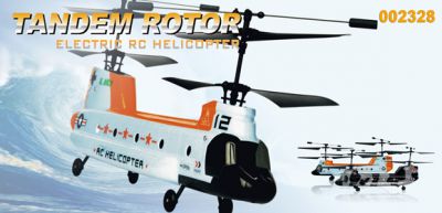 Вертолёт Esky Tandem Rotor Chinook 4ch 2.4GHz RTF, 002328 ORANGE Оранжевый