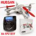 Квадрокоптер Hubsan X4 H107D 2.4Ghz с видеокамерой и комплектом FPV на 5.8Ghz RTF