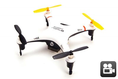 Квадрокоптер Nine Eagles Galaxy Visitor 2 RTF 2.4GHz S-FHSS с камерой (NE R/C MASF11) NE201455 Бело-Черный