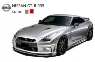 Автомобиль Kidztech Nissan GT-R 40MHz 1:43 лицензионная SQW8004-GTg Серый