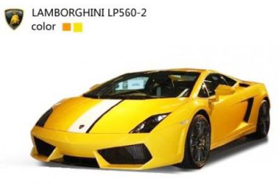 Автомобиль Kidztech Lamborghini LP560 40MHz 1:43 лицензионная SQW8004-LP560y Желтый